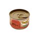 Organic Choice - Консервы тунец в рыбном бульоне для кошек 70 гр