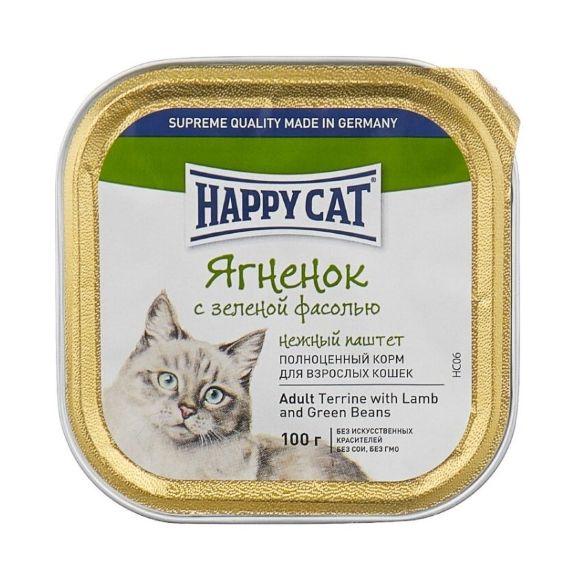Happy Cat - Консервы для кошек, Яненок с зеленой фасолью, паштет 100гр