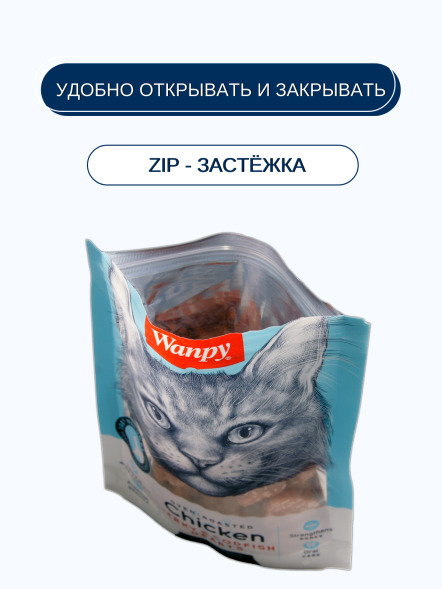 Wanpy Cat - Лакомство для кошек «сердечки» из курицы с треской 80 г