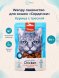 Wanpy Cat - Лакомство для кошек «сердечки» из курицы с треской 80 г