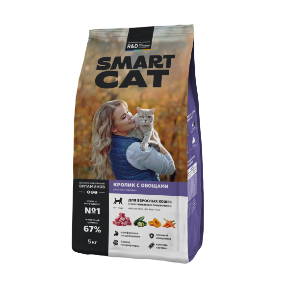 Smart Cat - Сухой корм для взрослых кошек, с Кроликом и Овощами для чувствительного пищеварения
