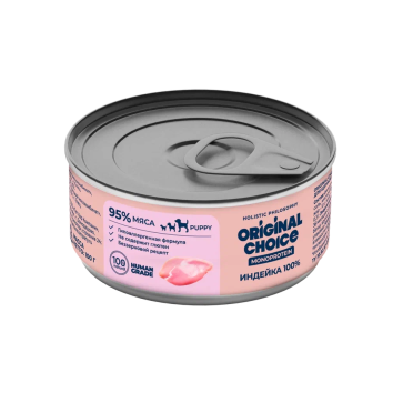 Original Сhoice Monoprotein (Монопротеин) Puppy - Консервированный корм для щенков, Индейка 100 гр