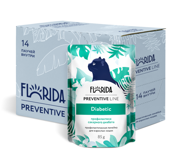 Florida - Паучи для кошек Diabetic, профилактика Сахарного Диабета, 85 гр