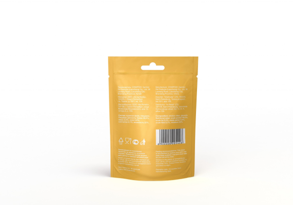 Organix - Soft Сhicken fillet shreds - Лакомство для кошек, нежная нарезка куриного филе, 100% мясо, 50гр