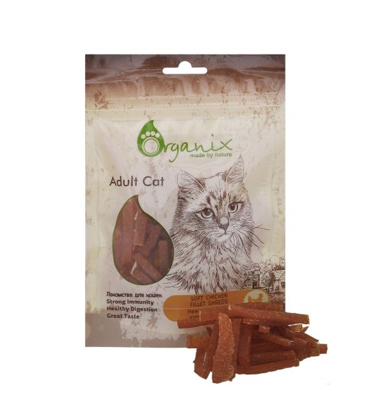 Organix - Soft Сhicken fillet shreds - Лакомство для кошек, нежная нарезка куриного филе, 100% мясо, 50гр
