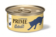Prime - Консервы для взрослых кошек, Паштет из Курицы, 75 гр
