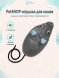 PetSHOP - Игрушка для кошек, мышка из искусственного меха с погремушкой, 9 см