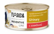 Florida Preventive Line Urinary - Консервы для собак, "Профилактика образования мочевых камней", с Говядиной