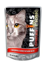 Puffins Picnic - Паучи для кошек с говядиной 85гр*26шт