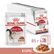 Royal Canin Instinctive - Влажный корм для взрослых кошек в соусе 85гр