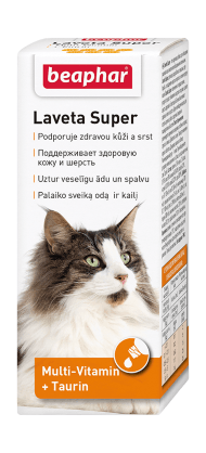 Beaphar Laveta Super For Cats — Витамины для улучшения состояния шерсти у кошек