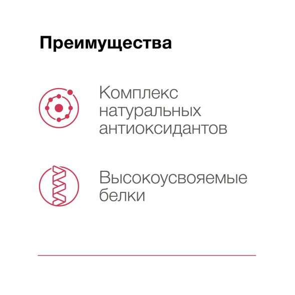 Organix Preventive Hepatic - Консервы для собак, поддержание здоровья печени, (Профилактика)