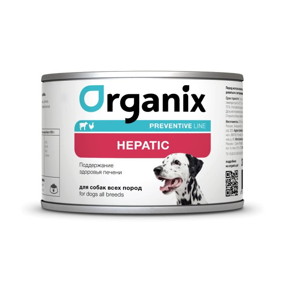 Organix Preventive Hepatic - Консервы для собак, поддержание здоровья печени, (Профилактика)