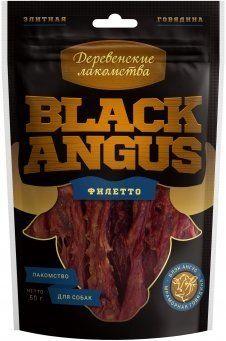 Деревенские Лакомства Black Angus - Филетто для собак 50 гр