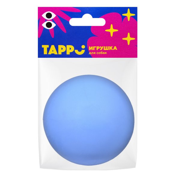 Tappi - Игрушка &amp;quot;Майен&amp;quot; для собак, мяч плавающий, синий