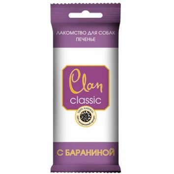 Clan - Мини-печенье для взрослых собак всех пород, с бараниной, 9 гр