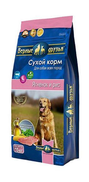 14385.580 Vernie dryzya - syhoi korm dlya sobak s yagnenkom kypit v zoomagazine «PetXP» Верные друзья - сухой корм для собак с ягненком