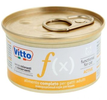 Vitto Funzionale - Консервы для взрослых кошек 85 гр.