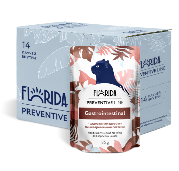 Florida - Паучи для кошек Gastrointestinal, профилактика ЖКТ, 85 гр