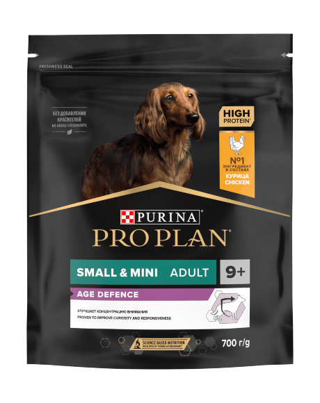 Pro Plan Small & Mini Adult 9+ - Сухой корм для пожилых собак малых пород 700 гр