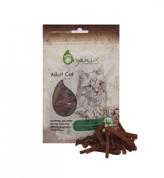 Organix - Лакомство для кошек - Нежная нарезка утиного филе, 100% мясо