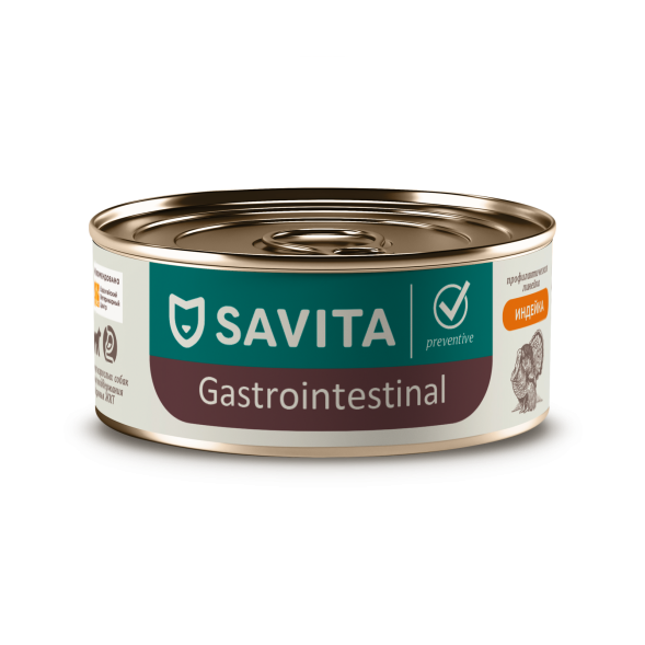 Savita Gastrointestinal - консервы для собак с индейкой, Поддержание здоровья ЖКТ, профилактика, 100 гр