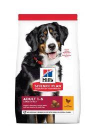 Hill's Science Plan Adult Large - Сухой корм для взрослых собак крупных пород
