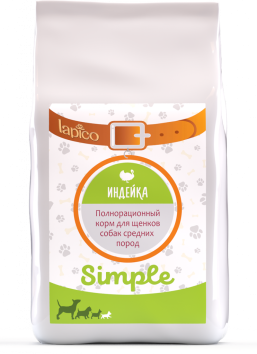 Lapico Simple - Сухой корм для щенков средних пород, с Индейкой, 2 кг