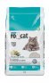 Ro Cat - Комкующийся наполнитель без пыли, с ароматом Марсельского мыла, пакет