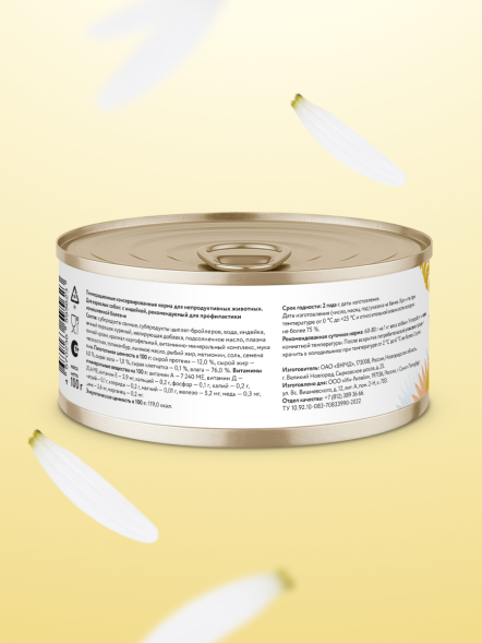 Florida Preventive Line Urinary - Консервы для собак, &amp;quot;Профилактика образования мочевых камней&amp;quot;, с Индейкой