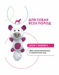 Petpark - Игрушка для собак, Поросенок с большим хвостом 25 см, белый, размер S