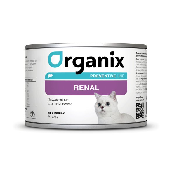Organix Preventive Renal - консервы для кошек, Поддержание здоровья почек, (Профилактика)