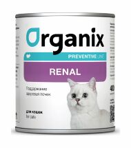 Organix Preventive Line Renal - консервы для кошек "Поддержание здоровья почек" 
