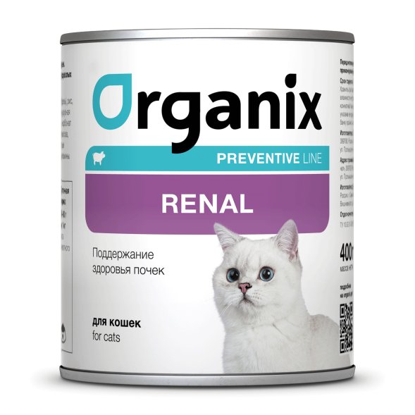 Organix Preventive Renal - консервы для кошек, Поддержание здоровья почек, (Профилактика)