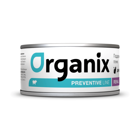 Organix Preventive Renal - консервы для кошек, Поддержание здоровья почек, (Профилактика)