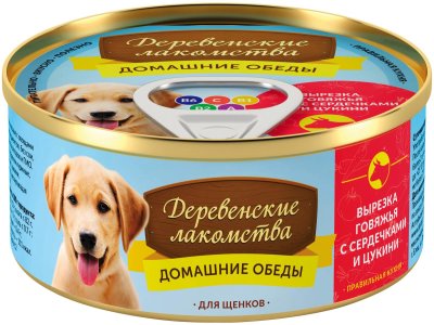 Деревенские Лакомства - Консервы для собак "Вырезка говяжья с сердечками и цукини" 100гр Деревенские Лакомства - Консервы для собак