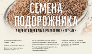 Деревенские Лакомства Холистик - Премьер - Сухой корм для взрослых собак средних и крупных пород, ягнёнок с рисом