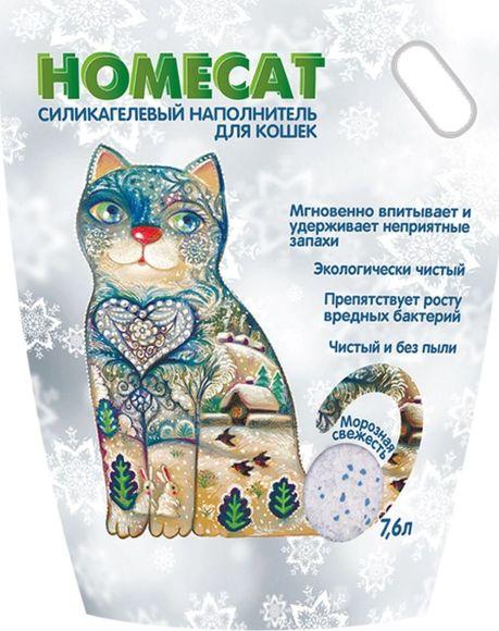 Homecat - Силикагелевый наполнитель для кошачьих туалетов, с ароматом морозной свежести 7,6л
