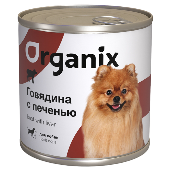 Organix - Консервы для Собак с говядиной и печенью 750 гр