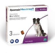 Фронтлайн НексгарД - таблетки от блох и клещей для собак весом 10-25кг