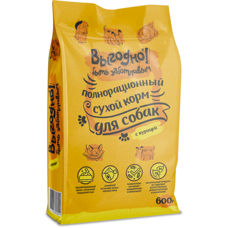 Выгодно - Сухой корм для собак мелких и средних пород, курица
