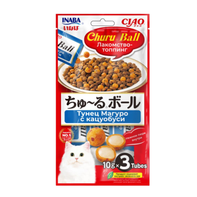 Inaba Ciao Churu Ball - Лакомство - топпинг для кошек, тунец магуро с кацуобуси