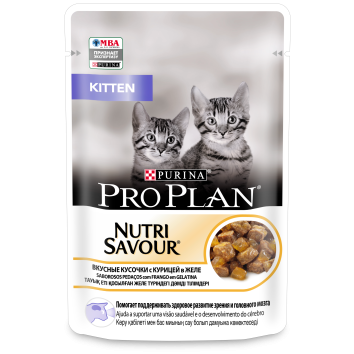 Pro Plan NutriSavour- Кусочки в желе для котят с курицей 85гр ( Junior)