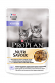Pro Plan NutriSavour Junior - Кусочки в желе для котят с курицей 85гр