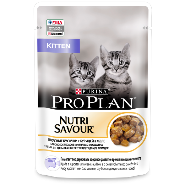 Pro Plan NutriSavour- Кусочки в желе для котят с курицей 85гр ( Junior)