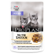 Pro Plan NutriSavour- Кусочки в желе для котят с курицей 85гр ( Junior)
