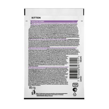Pro Plan NutriSavour- Кусочки в желе для котят с курицей 85гр ( Junior)