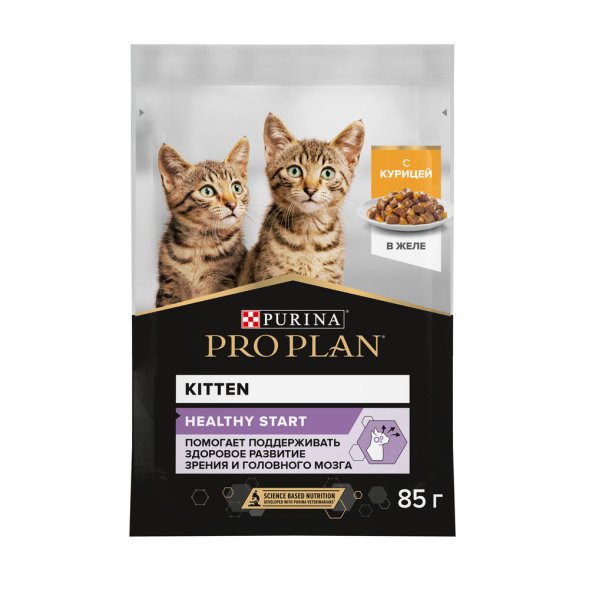 Pro Plan NutriSavour- Кусочки в желе для котят с курицей 85гр ( Junior)