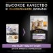 Pro Plan NutriSavour- Кусочки в желе для котят с курицей 85гр ( Junior)
