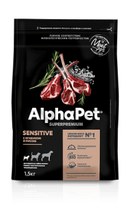 AlphaPet Superpremium - Сухой корм для взрослых собак мелких пород с чувствительным пищеварением, с Ягненком и Рисом